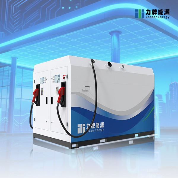 Mini bencinska črpalka