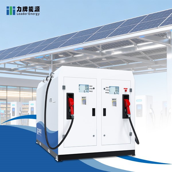 Mini Skid bencinska postaja