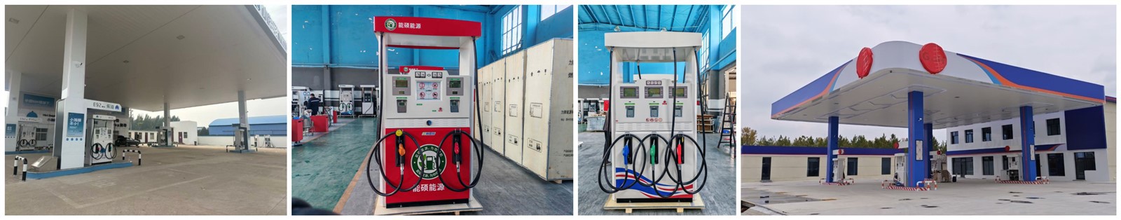 diesel fuel dispenser diesel fuel dispenser