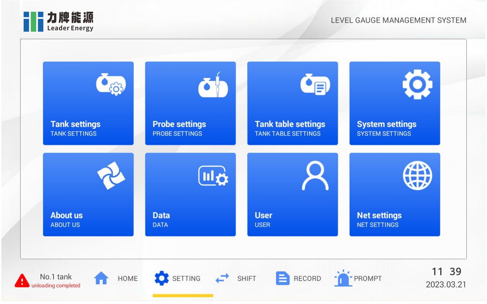 automated tank gauge 5 automated tank gauge 5