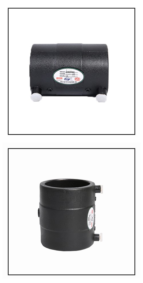 Welding Coupler for Primary Pipes 1 Welding Coupler for Primary Pipes 1