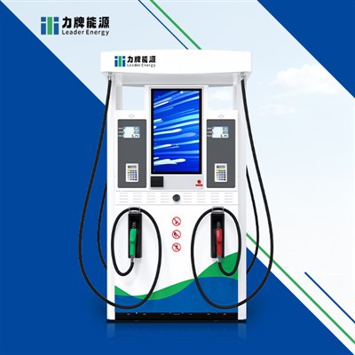 Pametna bencinska črpalka